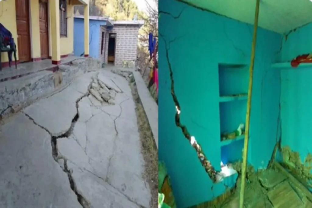 joshimath