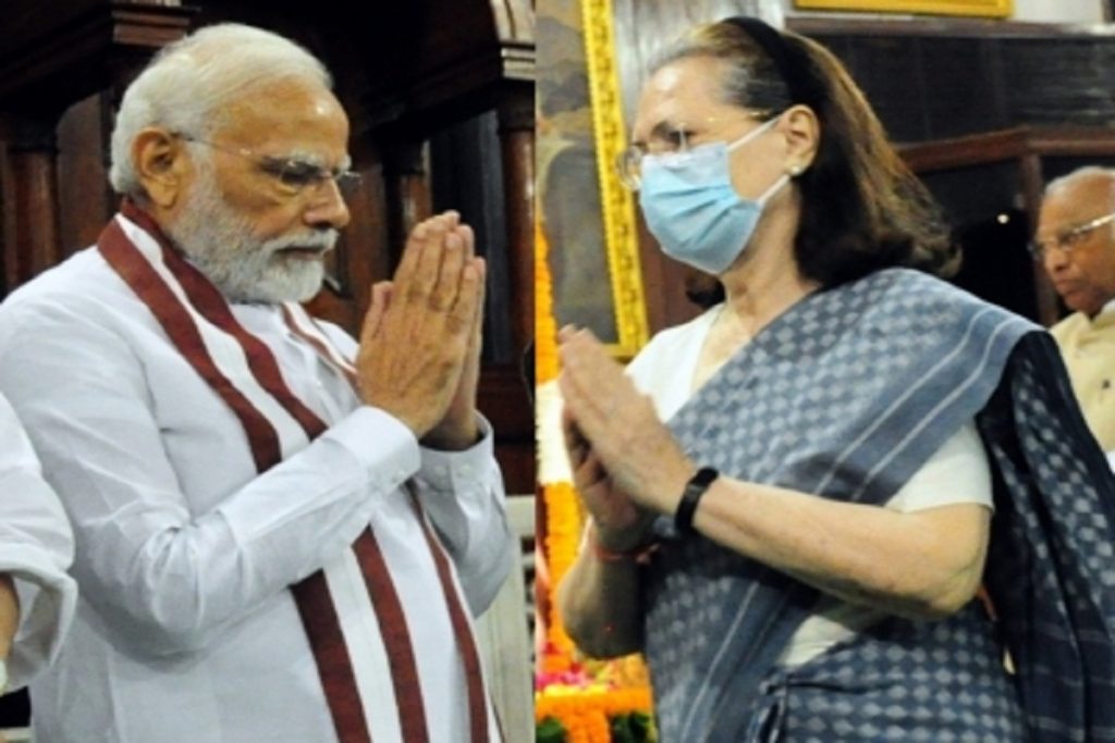 narendra-modi