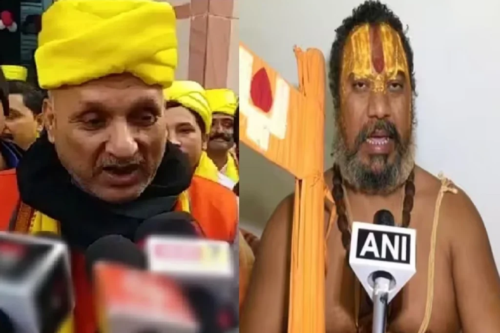 ramcharitmanas