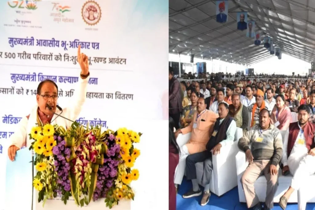 shivraj Singh Chouhan