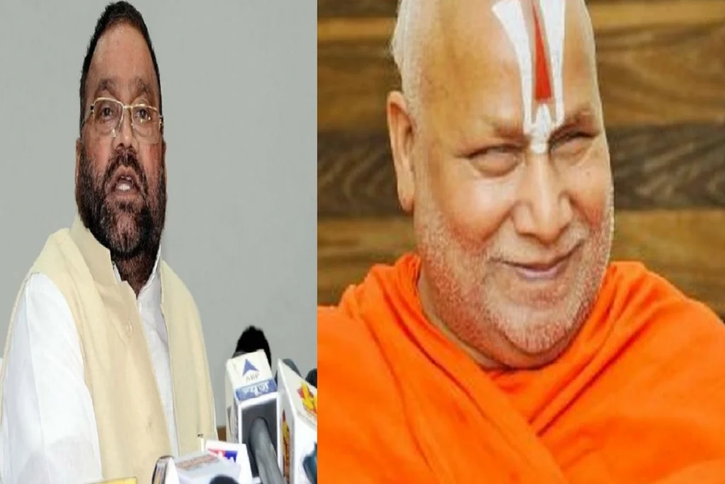 swami-prasad-mourya-and-rambhadrachary