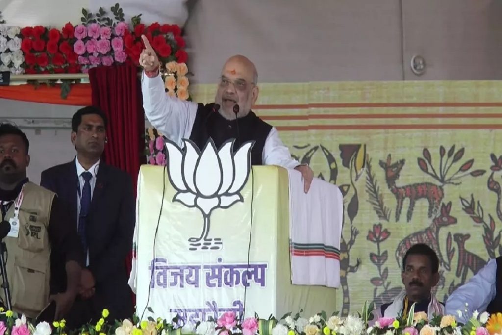Amit Shah
