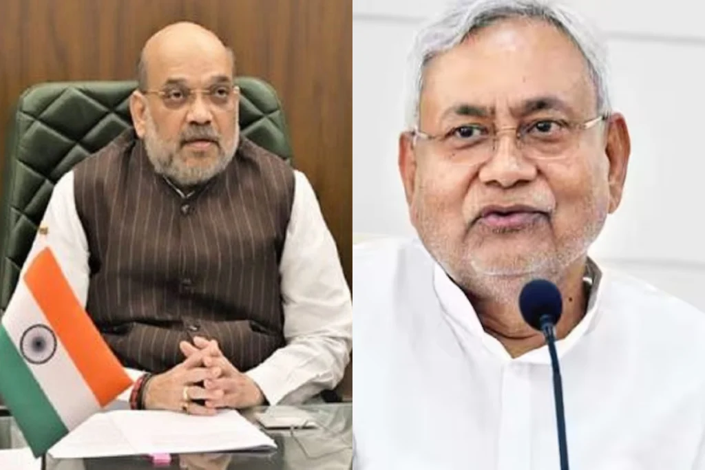 Amit Shah nitish kumar