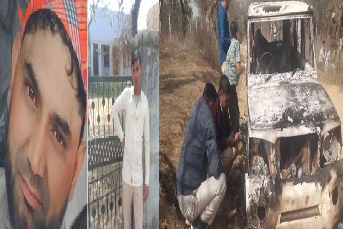 Bhiwani: भिवानी में मिली दो युवकों की जली हुई लाश, गौ-तस्करी के शक में हत्या की आशंका, मामले ने पकड़ा सियासी तूल