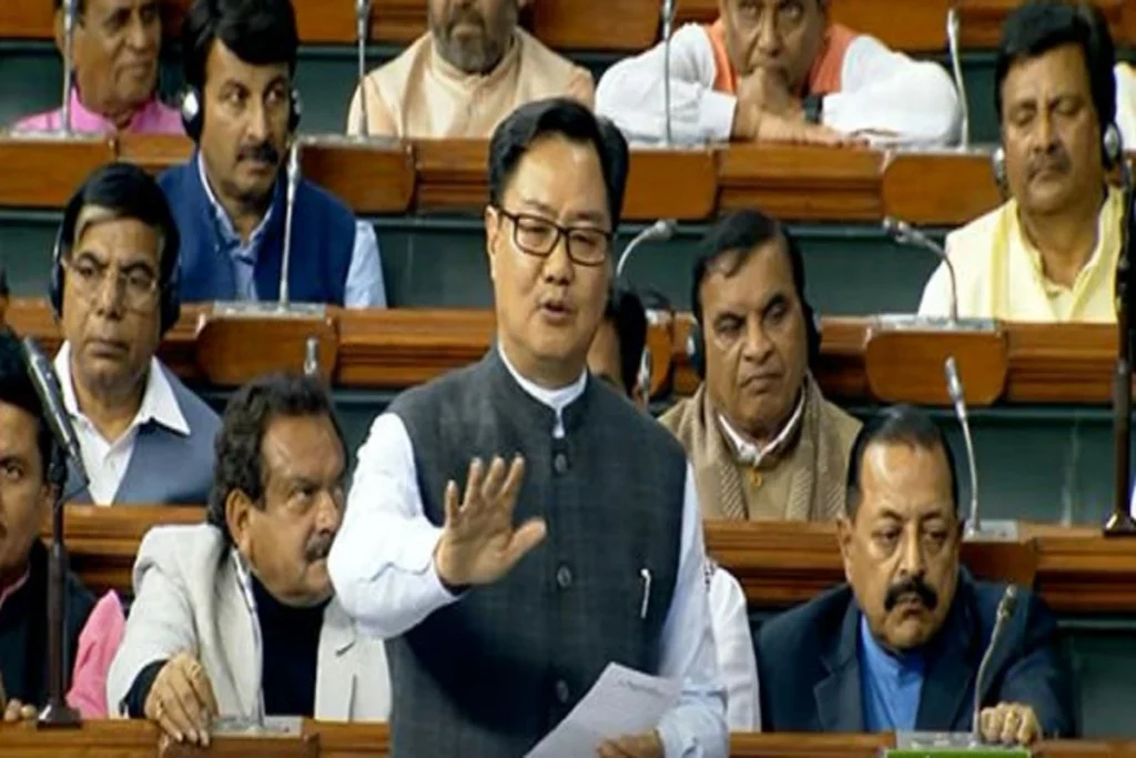 KIREN RIJIJU