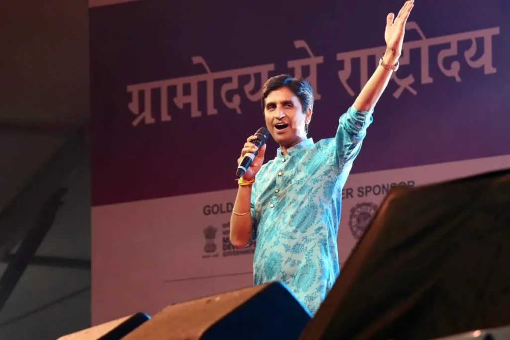 Kumar vishwas