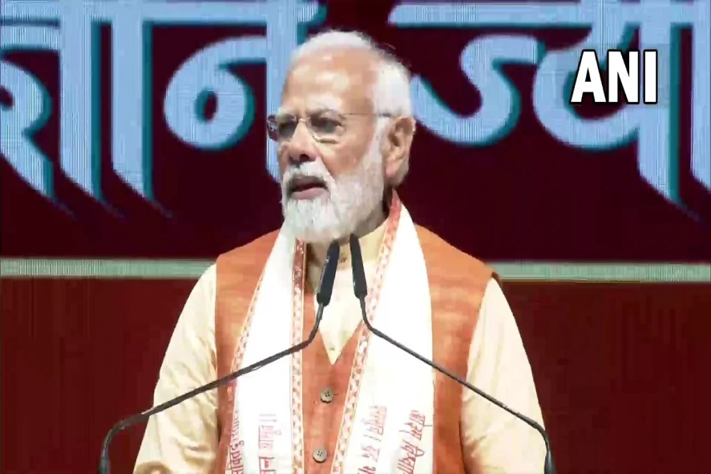 PM Modi