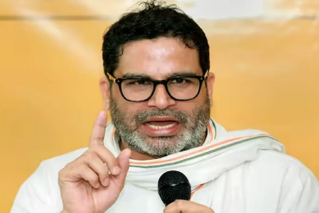 Prashant Kumar