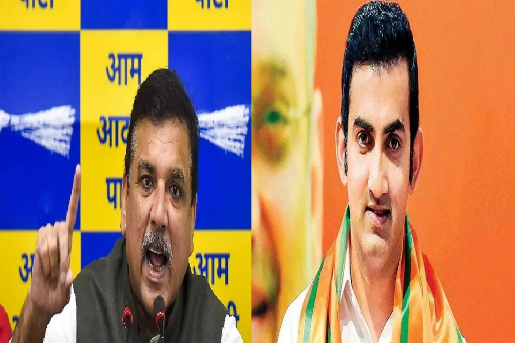 Sanjai Singh And Goutam gambhir