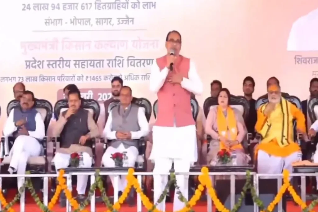 Shivraj singh chouhan