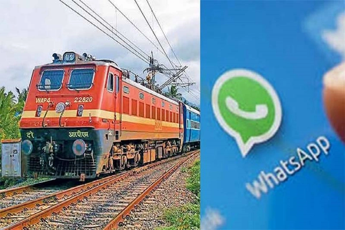 IRCTC: भारतीय रेलवे ने शुरू की नई सेवा, व्हाट्सएप से ऑनलाइन खाना ऑर्डर करें