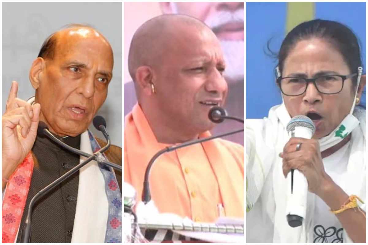Tripura Assembly Election: गृहमंत्री राजनाथ सिंह और सीएम योगी की चुनावी रैलियां, ममता बनर्जी भी करेंगी रोड शो