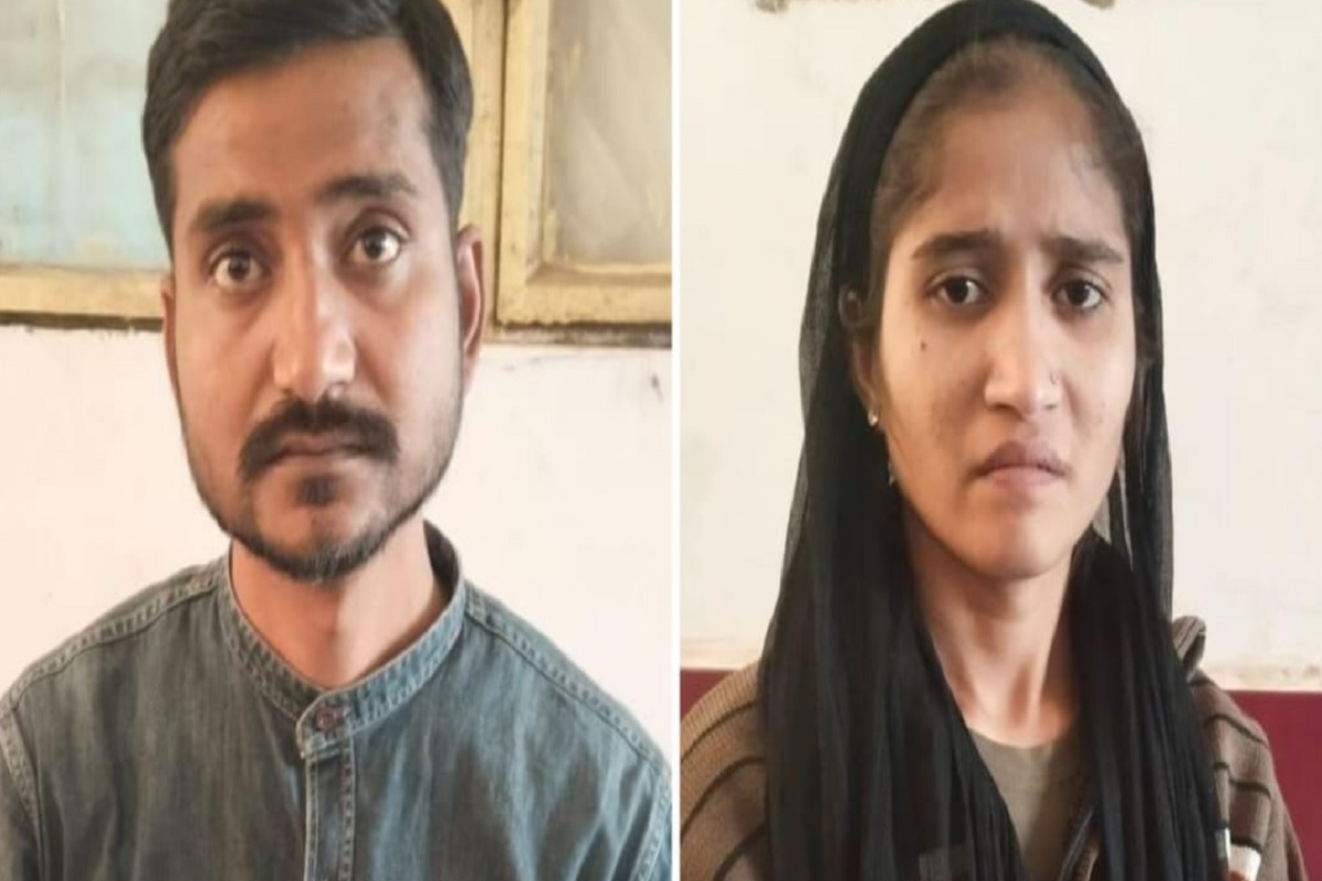 Lucknow: वैलेंटाइन डे पर गर्लफ्रेंड को गिफ्ट देने के लिए दुकान से उड़ाए गहने, पुलिस ने प्रेमी जोड़े को किया गिरफ्तार