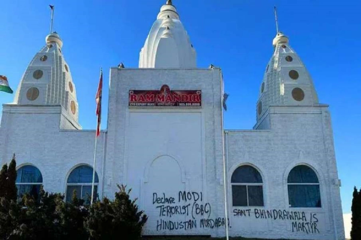 Canada Hindu Temple: दीवारों पर खालिस्तानियों ने लिखे भारत विरोधी नारे, भारतीय दूतावास ने की जांच की मांग