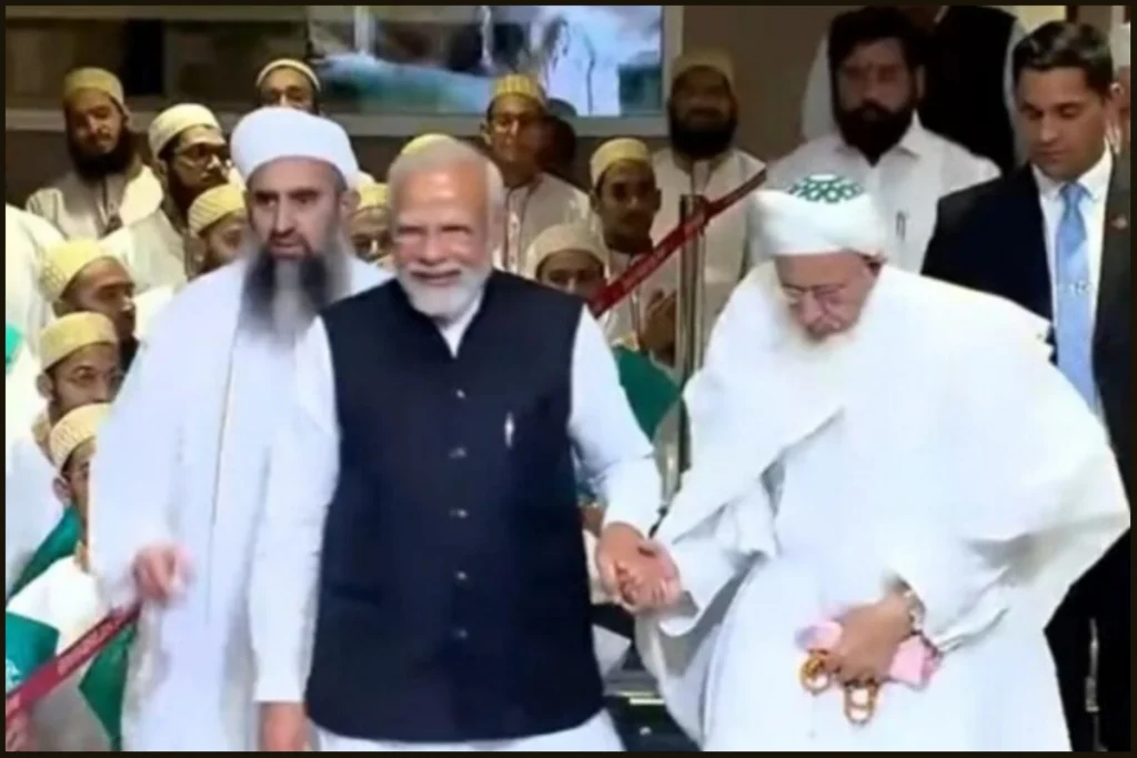 PM Modi