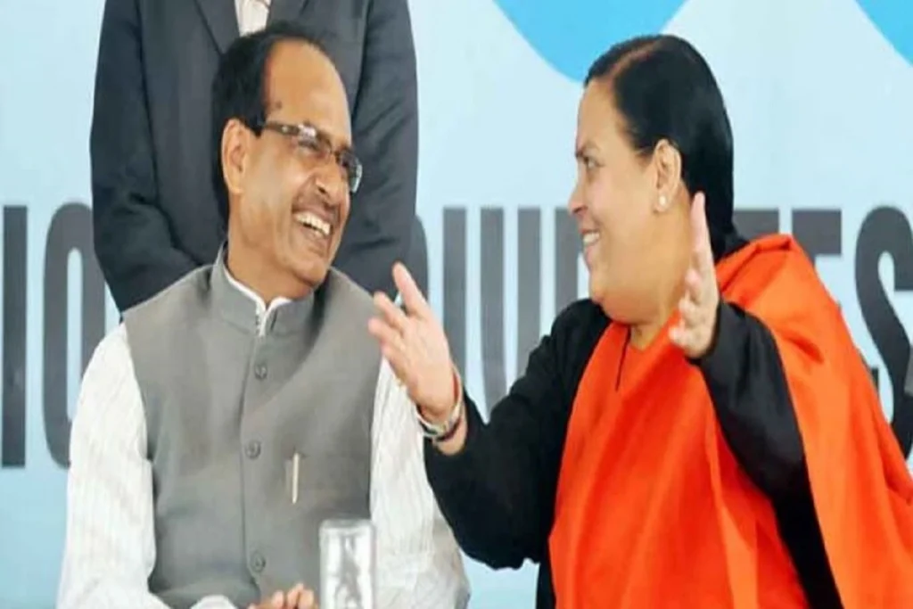 Uma Bharti and mp cm Shivraj singh