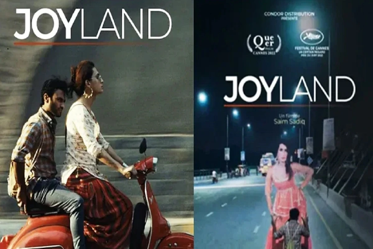 Joyland Release Date in India: