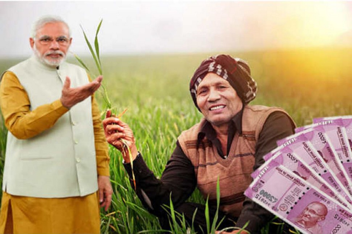 PM Kisan Samman Nidhi: किसानों को मिला होली का तोहफा, आज पीएम मोदी जारी करेंगे 13वीं किस्त