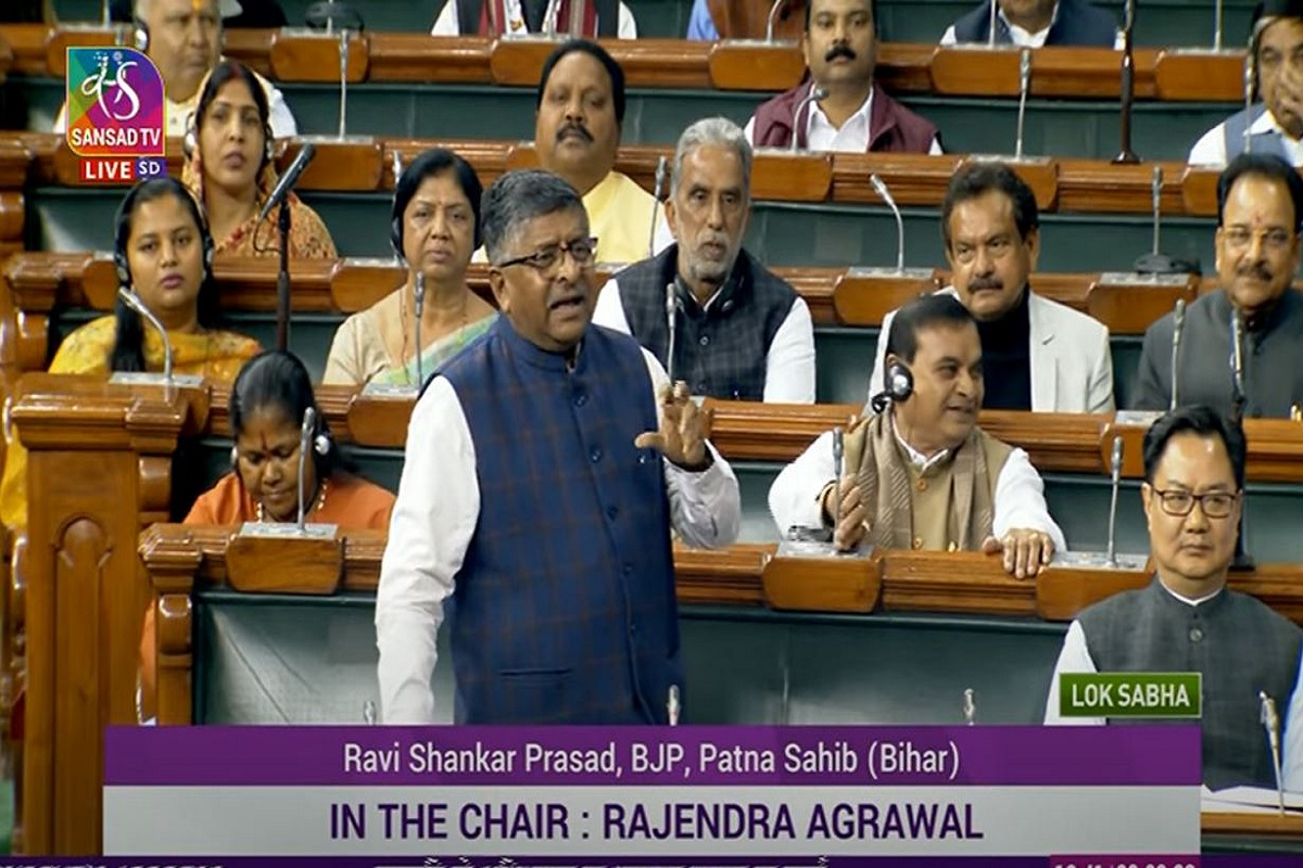 Ravi Shankar Prasad: जो खुद भ्रष्टाचार के मामले में जमानत पर है, उसने प्रधानमंत्री पर आरोप मढ़े हैं, संसद में रविशंकर प्रसाद ने राहुल पर कसा तंज