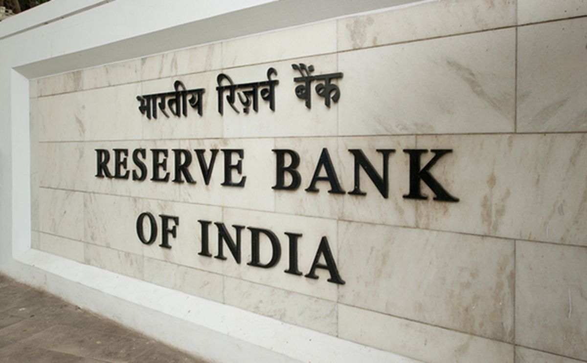RBI Monetary Policy:  RBI MPC की बैठक का दूसरा दिन, जानिए क्या कहता है एक्सपर्ट्स का पोल