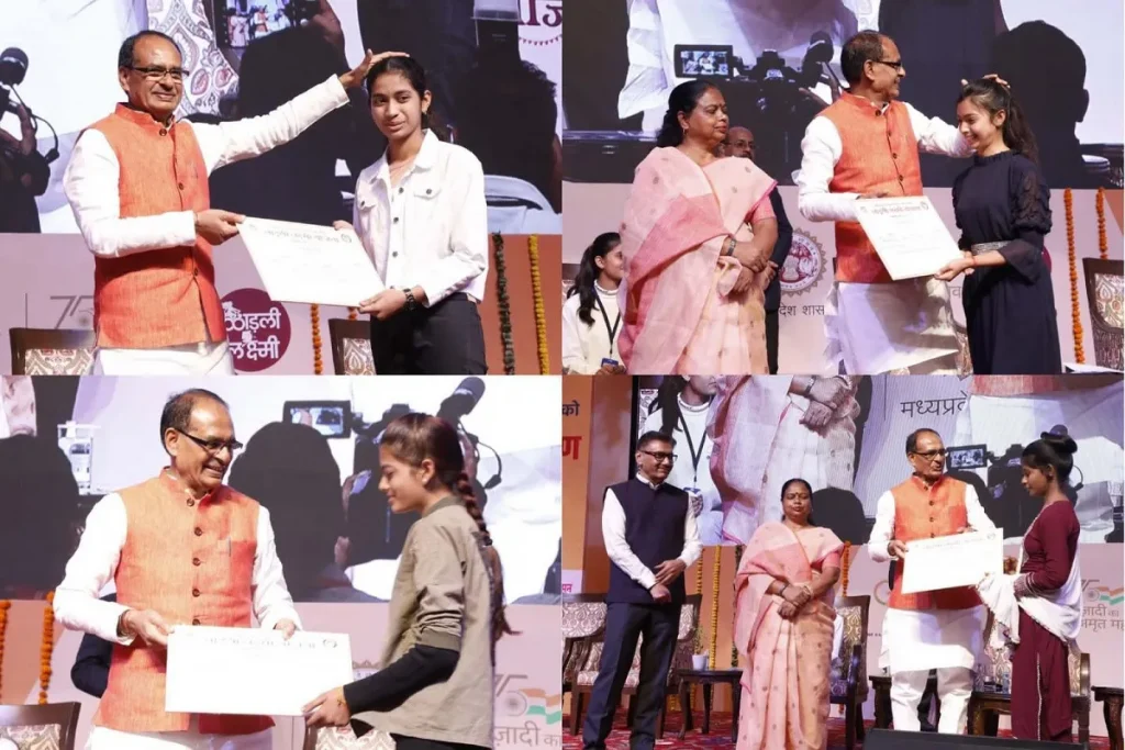 shivraj singh chouhan