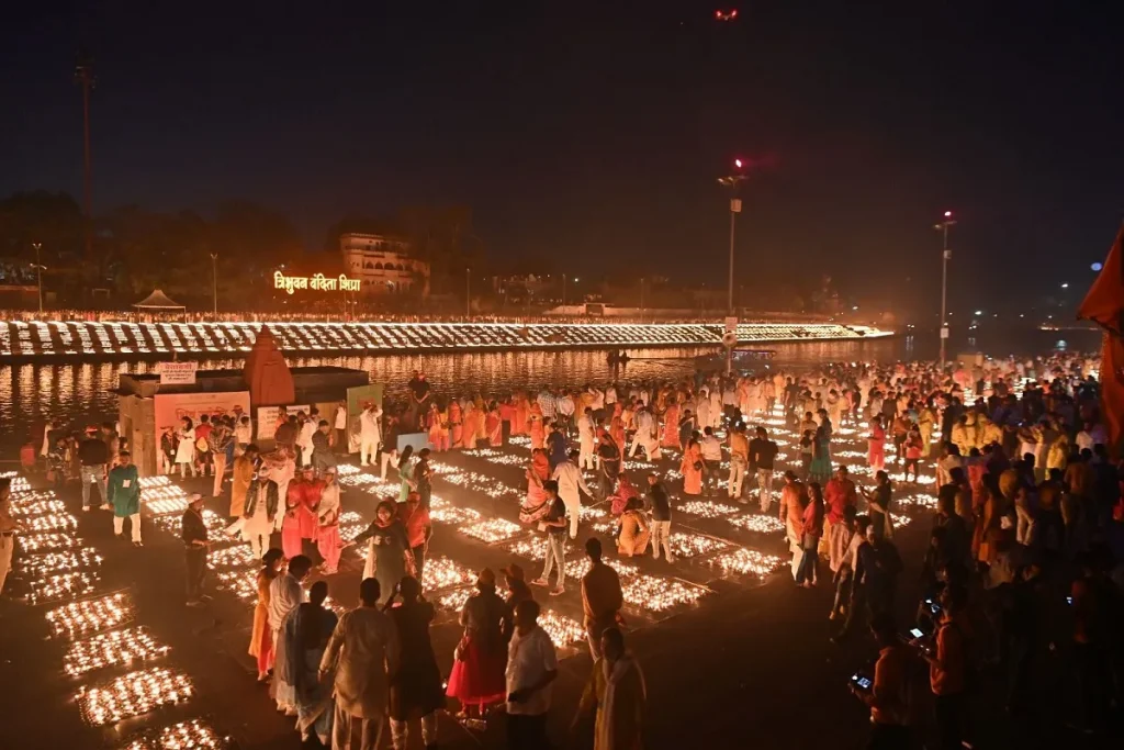 ujjain