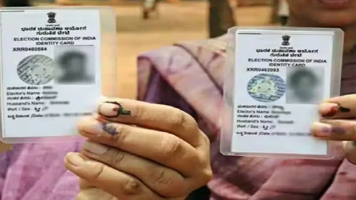 Voter ID Card: वोटर आईडी कार्ड में धुंधली तस्वीर करवाना है चेंज, जानें ऑनलाइन प्रोसेस