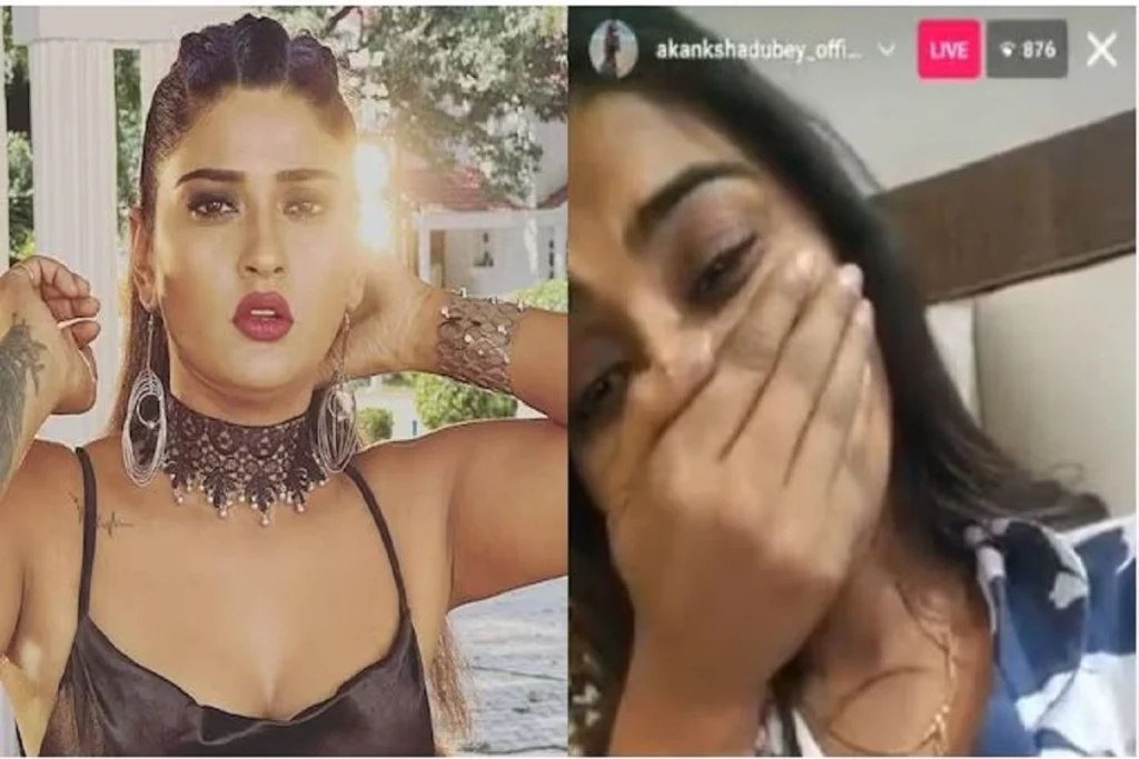 Akanksha Dubey