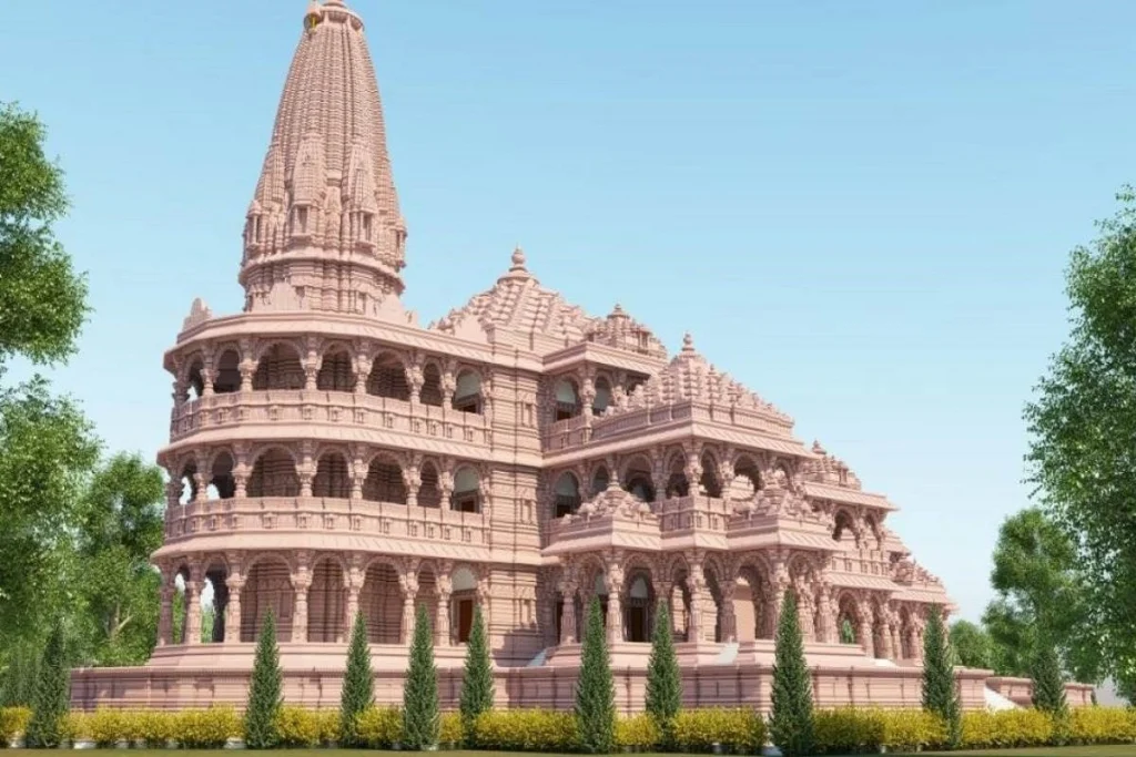 Ayodhya