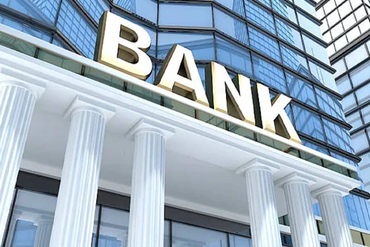 Bank Holiday: 1 April को क्यों रहते हैं बैंक बंद? जानें अप्रैल में कितने दिन रहेगी बैंकों में छुट्टी