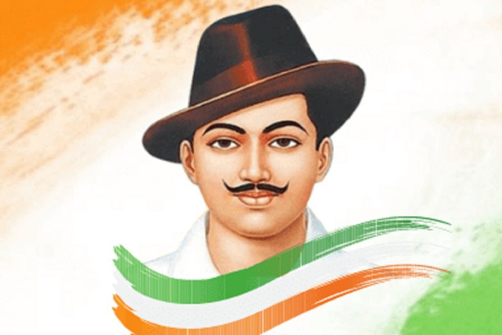 Bhagat Singh