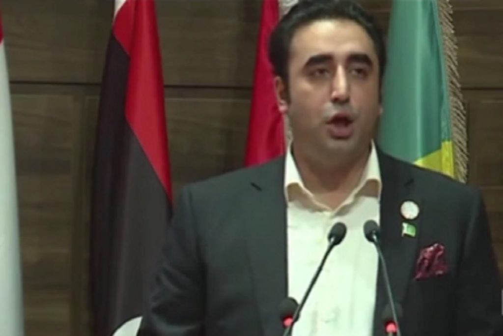 Bilawal Bhuttoo
