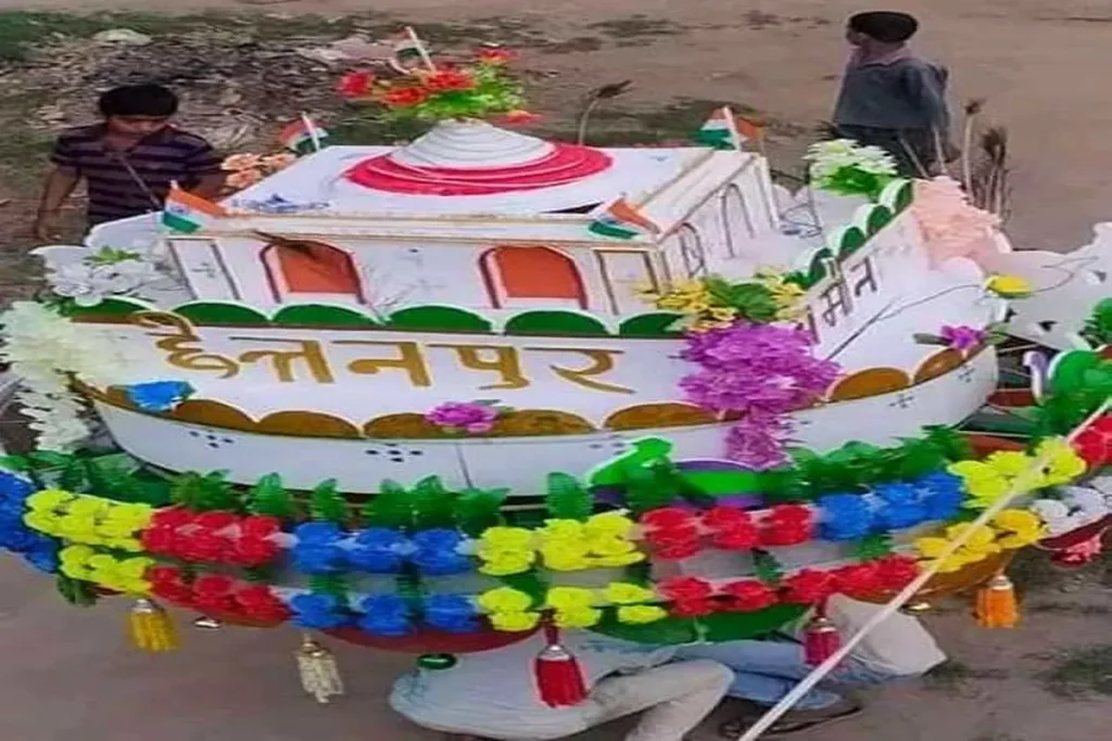 Holi 2023
