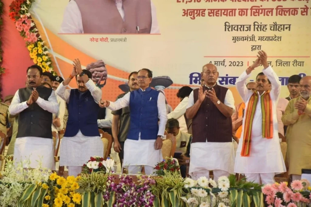 Chief Minister Shivraj Singh