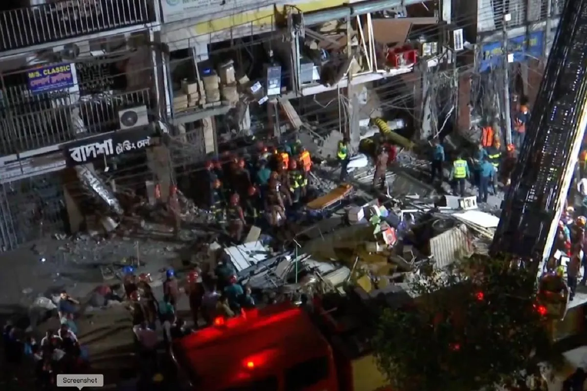 Bangladesh Blast: ढाका की सात मंजिला इमारत में ब्लास्ट, 14 लोगों की मौत, 100 से ज्यादा घायल