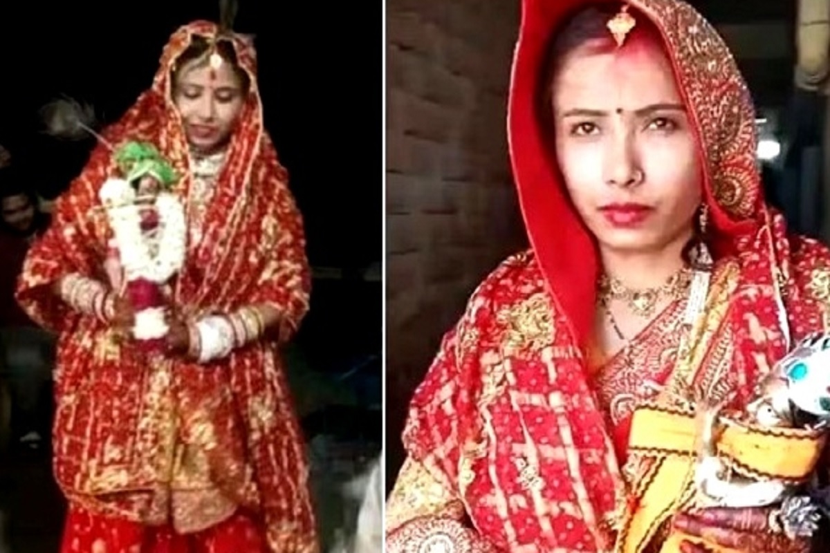 Viral Video: LLB की छात्रा ने भगवान श्री कृष्ण से रचाया विवाह, कान्हा के साथ शादी का देखा था सपना