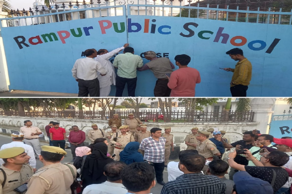 Rampur News: आजम खान को एक और झटका, रामपुर पब्लिक स्कूल सील, कैबिनेट ने लीज को किया निरस्त