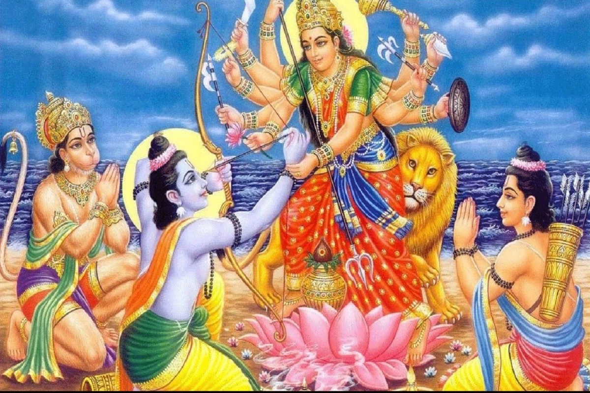 Ram Navami