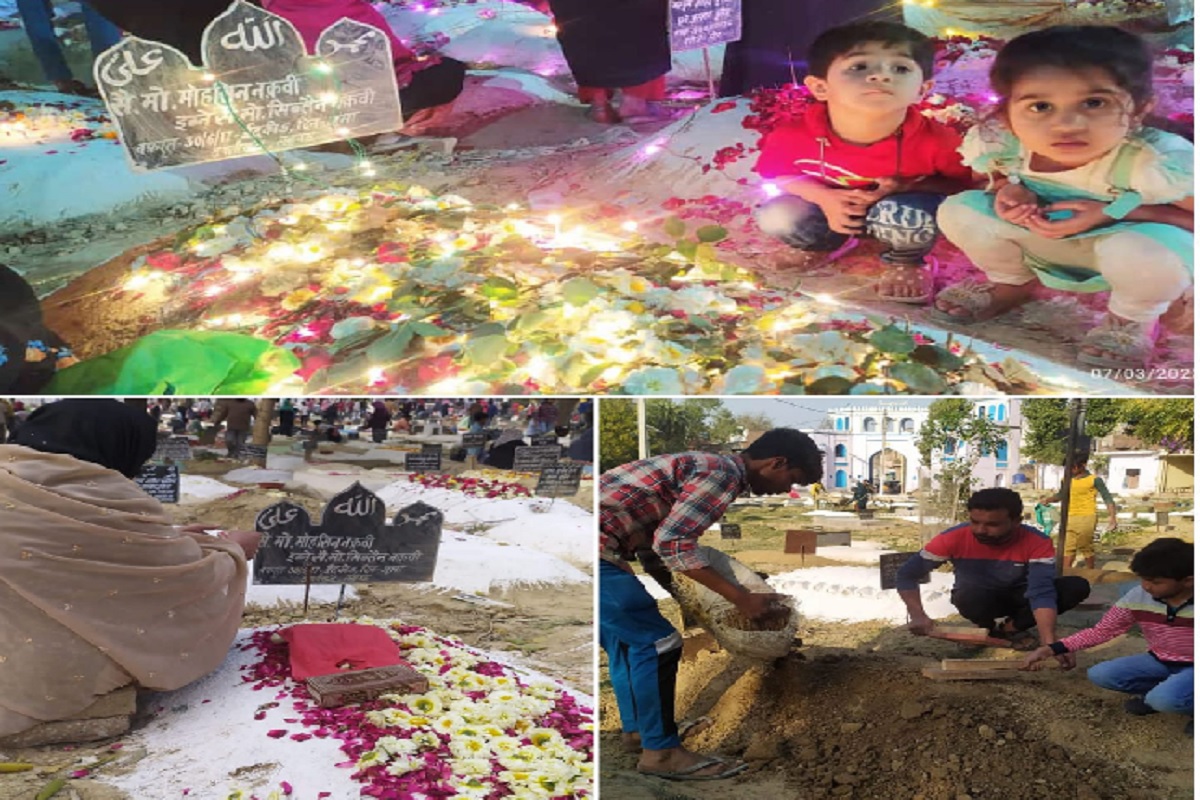 UP News: शब-ए-बारात पर रोशन हुए कब्रिस्तान, अपने अजीजों की कब्र पर लोगों ने पढ़ा फातिहा