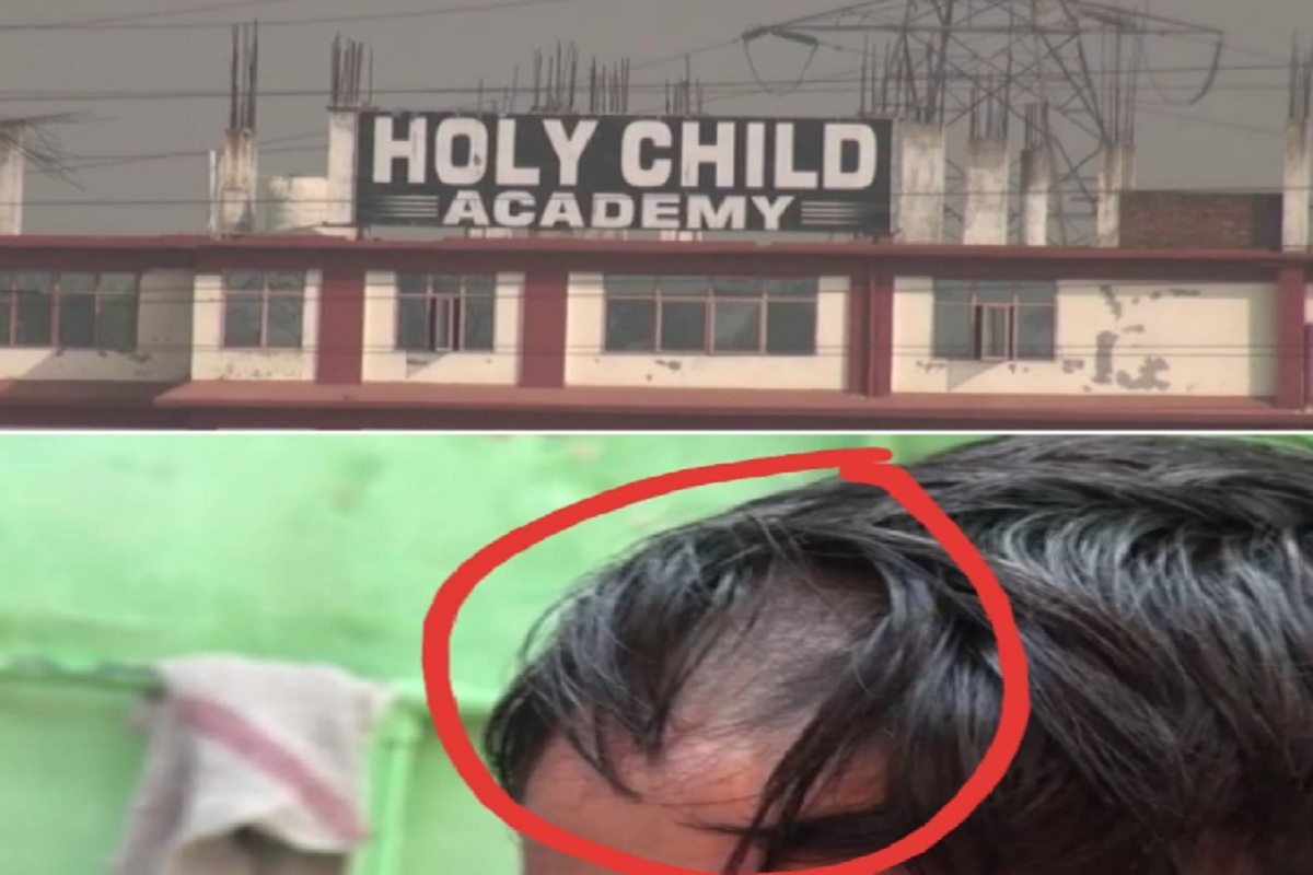 Video Viral: एक स्कूल में फीस न भर पाने वाले बच्चों को दी गई तालिबानी सजा, काट दिए गए बाल