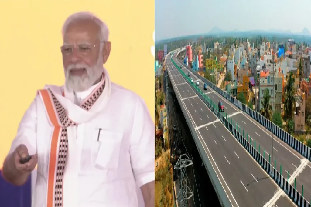 pm narendra modi