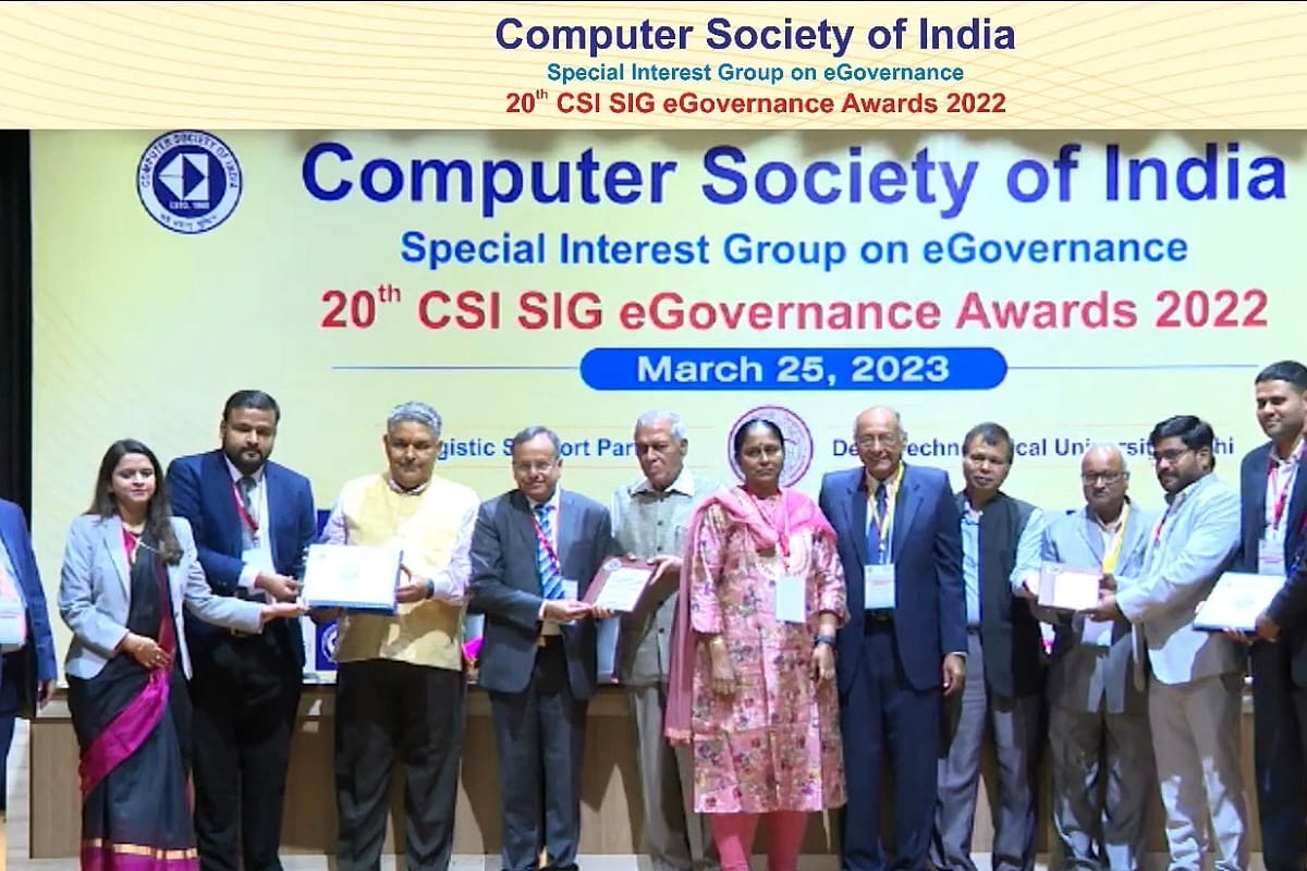 e-governance awards