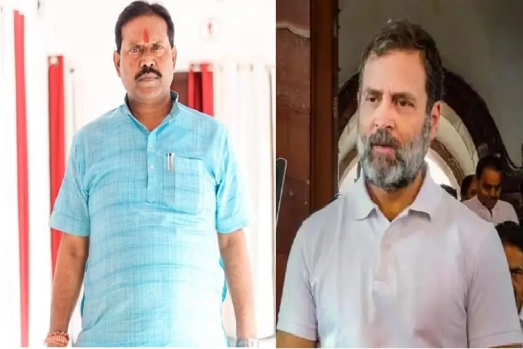 Wishwnath ram and rahul gandhi