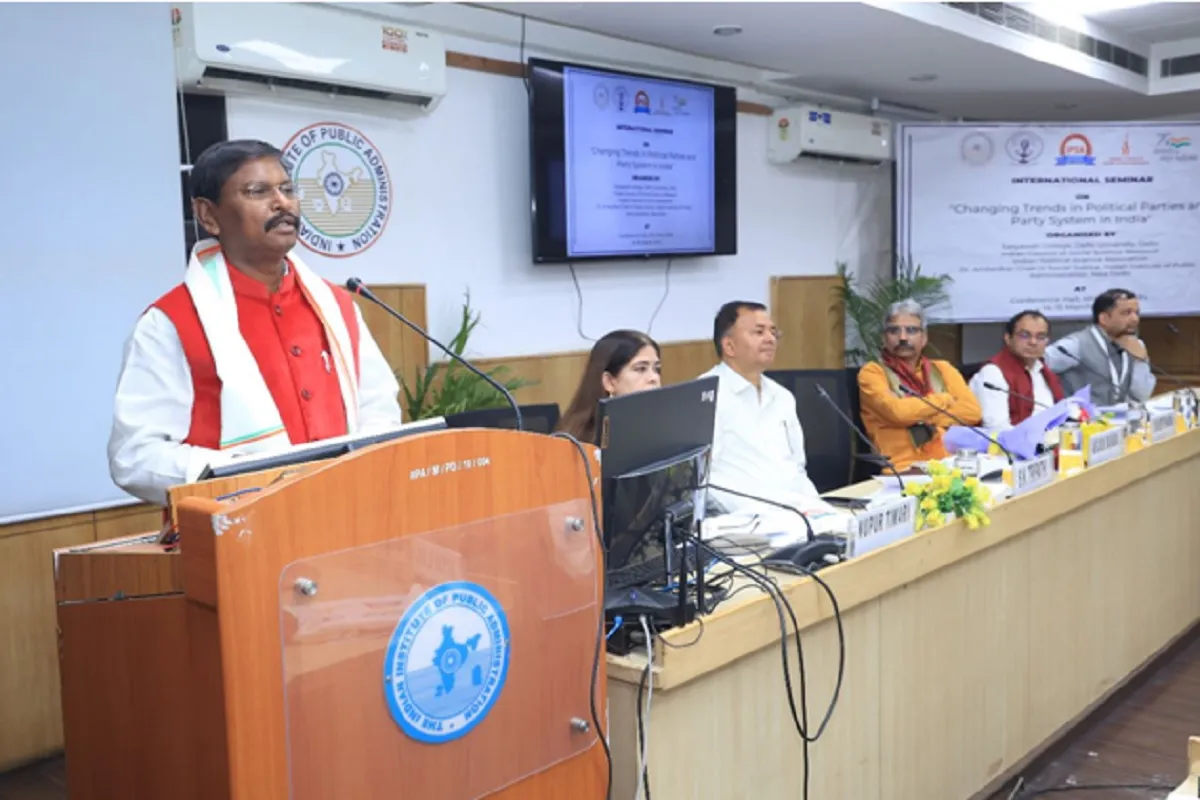 केंद्रीय मंत्री अर्जुन मुंडा IIPA में ‘भारत में राजनीतिक दलों और दलीय व्यवस्था में बदलते रुझान’ पर अंतर्राष्ट्रीय संगोष्ठी में हुए शामिल
