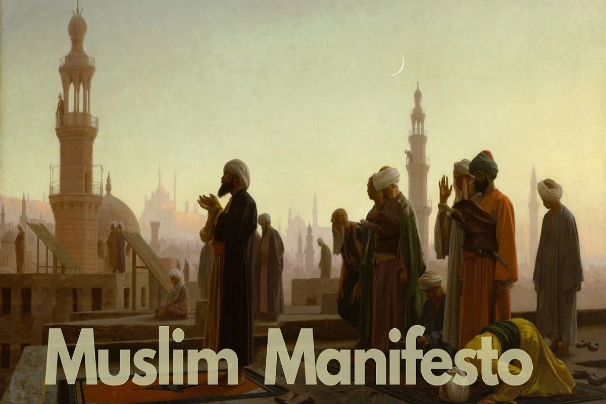 मुस्लिम मेनिफेस्टो: जख्म पर मरहम और भविष्य का सफर