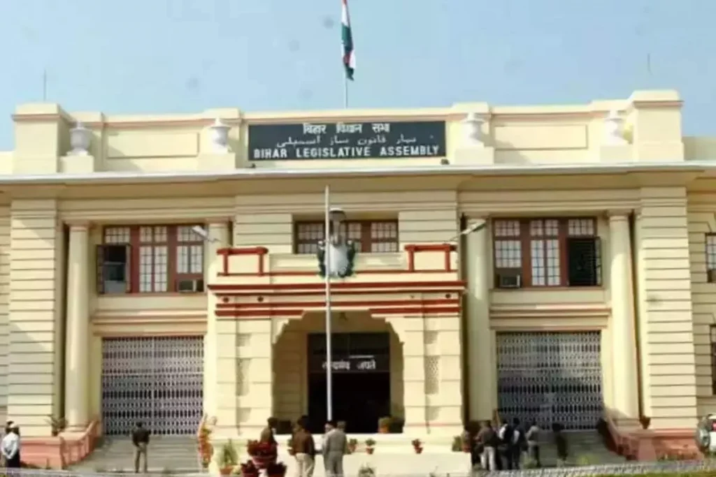 bihar diwas