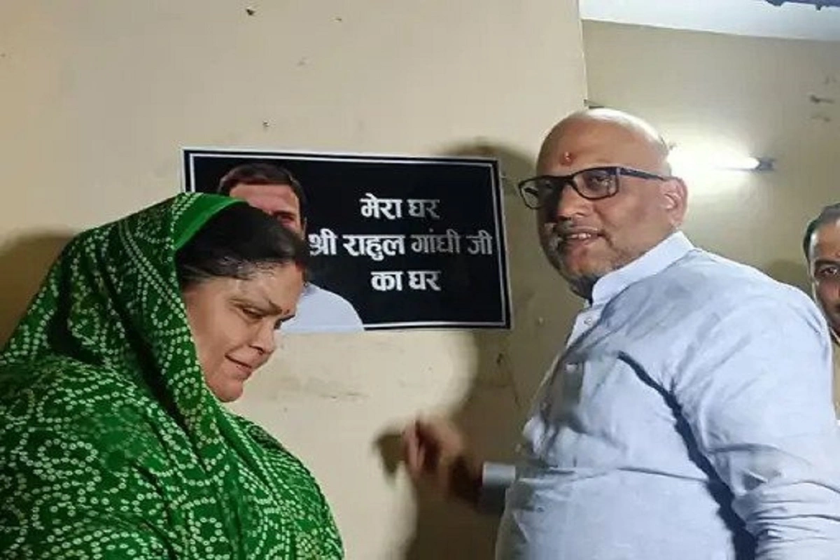 राहुल को बंगला खाली करने के नोटिस पर कांग्रेस ने शुरु किया अभियान, अजय राय ने अपने घर पर लगाया “मेरा घर-राहुल गांधी का घर” का बोर्ड