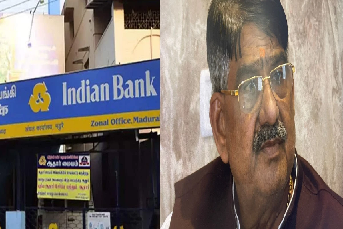 बुजुर्ग के मकान पर इंडियन बैंक का कब्ज़ा! दर-दर भटक रहा है मकान मालिक
