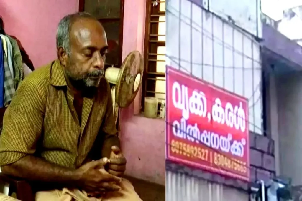 kidney liver for sale