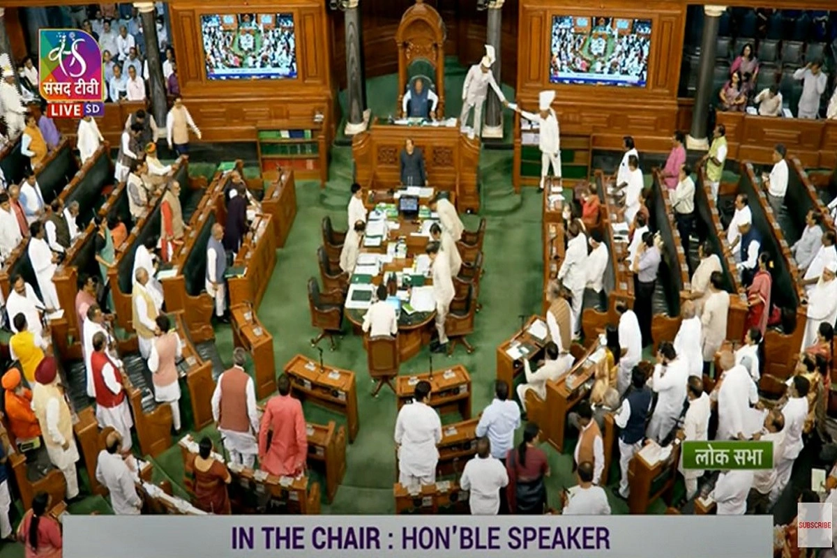 Budget Session: राहुल गांधी की टिप्पणी और अडानी ग्रुप के मामले पर लोकसभा में हंगामा, दोपहर 2 बजे तक के लिए स्थगित